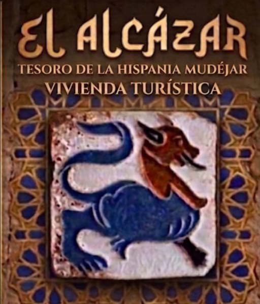 El Alcázar - Vivienda Turísica en Moclín, Granada